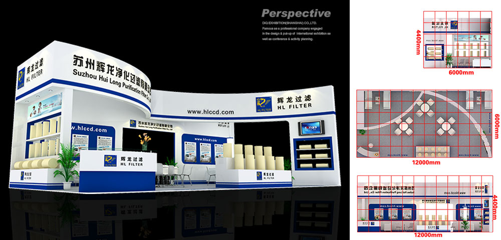 展臺(tái)設(shè)計(jì)時(shí)必須考慮些什么？